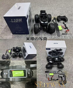 y2025Vzyr[TdrzpWR WRJ[ RCJ[ q lC It[hJ[ [d 4WD h 8KJ Փ˖h~ 360°] It[h j̎q ̎q  