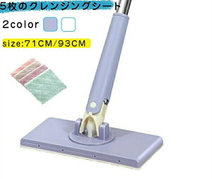 􂢃bv @\ tFCX^IΉ ~j ~jbv Ў葀\ tFCX^Ibv @V[g @bv p 360°] Ȃ Ő􂤕KvȂ |