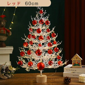 NX}Xc[  ~jc[ 45cm 60cm k PE NX}X {[ dr LEDC~l[V I[ig e[uc[ LEDCgt c[  LL kN