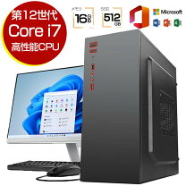 楽天市場】ssd 500gb（デスクトップPC｜パソコン）：パソコン・周辺 