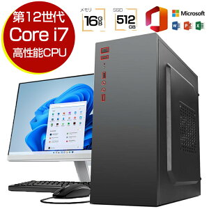 y2Nۏ؁Officetz fXNgbvp\R Vi windows11 p\R Officet 12 Corei5/i7 Windows11 SSD 500GB  16GB fXNgbvPC office2021   Q[ {̂̂ XybN 2025