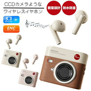 CCD�悤�ȃf�U�C�� 13.2mm�h���C�o�[ �ʘb���N���A �u�ԃy�A�����O ���E�Ɨ��^ �^�b�`���� IPX4�h�� 3.5g�y�� �}���[�d���C�����X�C���z�� ENC�m�C�Y�L�����Z�����O ���؂艹�΍� Bluetooth 5.3�C��