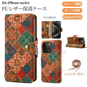 iphone17promax P[X J[h[ iphone 17pro P[X iphone17promax P[X magsafeΉ iphone air P[X iphone 17promax  iphone17 P[X 17Pro Max y v U[ puU[ X^h J[h[ ^ 蒠