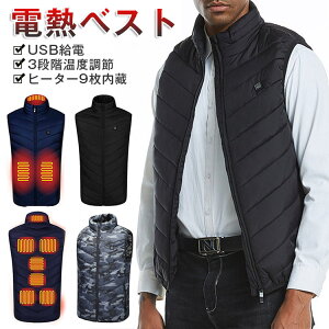 dMxXg MxXg q[^[xXg 9 dM xXg  jp g q[gWPbg h΍ _ExXg dMEFA 3iKx USBd h΍ ~  hxXg 