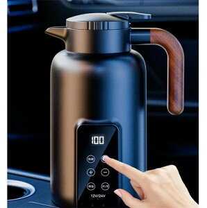 ԍړdC|bg dCPg x߁i±1jgїsp}ԗp J[q[^[ q[eBO 1300ml 360°z}M 25`100 J[pgbNpDC12V/24Vp g[?ۉ {g 