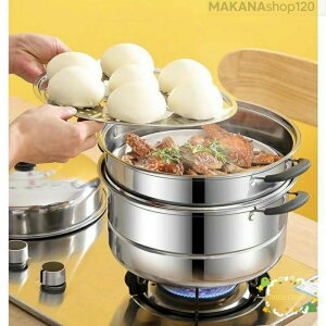 【一年保証】蒸し器 二段三段 26/28/30cm 大容量 ステンレス せいろ 火対応 蒸し鍋 スチーム調理器 両手鍋 蓋付き ステンレス鍋 調理鍋 蒸し料理