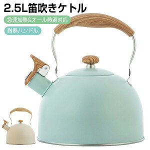 Pg XeX JPg 2.5L ₩ JPg Pbg XeX Pg Lb`G  KXΑΉ IHΉ KXΑΉ e Pg Lb`pi L XeXPg