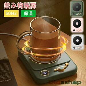 JbvEH[}[ usb EH[}[ dC usb JbvEH[}[ JbvEH[}[ M JbvEH[}[ R[q[EH[}[ USB^Cv 50Hz 110-220V