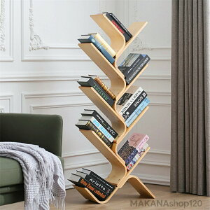 本棚 書架 ツリー型 スリム おしゃれ 省スペース 大容量 取り出しやすい 立て棚 斜め棚 組立簡単 オープン式 スリム 書類 CD 絵本 雑誌 ブック スタンド
