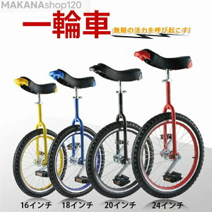 yONۏ؁zuX[p[Z[Ԓ@10{|CgGETv?L???F16pA18pA20pa24pC?xˁB?B??A??A??ah?B