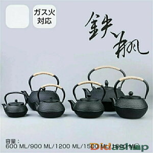 }{ Sr ₩ Sт `H|i KXΑΉ  Sr600ML/900ML/1200ML/1500ML/1800ML H S Pbg     S⋋ 