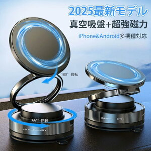 �X�}�z�z���_�[ �� �}�O�l�b�g �y2025 magsafe�z���_�[�z 360°�����\�y�^��z��+�������́z N55���� �ԍڃX�}�z�z���_�[ �J�[�p�i ���������f�� �� �y�Ў葀��z �X�}�z�X�^���h �S�@���iPhone&