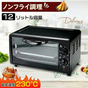 �R���x�N�V�����I�[�u�� �t���C���[ �m���t���C?�� �m���t���C���[�v���[���g �m���t���C�I�[�u�� �m���t���C�g�[�X�^�[ �I�[�u���g�[�X�^�[ �g�[�X�^�[ ������� ���� �ቷ���� ���� �ő�