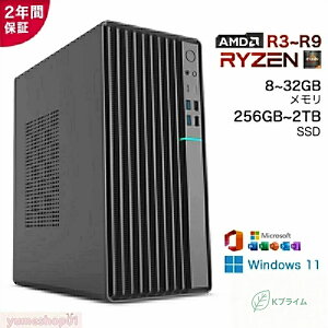 ��2026�V���� �f�X�N�g�b�v�p�\�R�� �Q�[�� �f�X�N�g�b�vPC �p�\�R�� �V�i Windows11 Office�t�� AMD Ryzen3 3200G~R9 9900X ���� �ő�5.50Ghz 12�R�A24�X���b�h SSD 256GB~2TB ������ 8/16/32GB �e��X�y�b�N�I���\