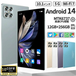 Android14.0 �^�u���b�g PC �{�� 10.1�C���` 20000mAh�o�b�e���[ GPS �^�u���b�g�P�[�X Bluetooth �ʘb�Ή� �V�i ���� �l�C �M�t�g Wi-Fi���f�� SIM�J�[�h�Ή� �l�b�g���� �R�X�p�ō� �v