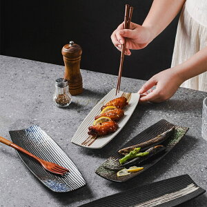 刺身 大皿」の人気商品一覧・価格比較 - 価格.com