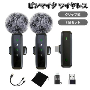 �_10�{�|�C���g�^�s���}�C�N ���C�����X iPhone/iPad/PC�Ή� 2�l�����g�p �u���ڑ� 5X LED�w�������� �m�C�Y�y�� ���擯�� 9���ԘA���g�p 360°�W�� 360°��]�\ �N���b�v�� ���~�j�}�C�N Vlog�B�e/��