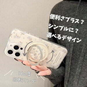 iPhone17P[X }OZ[t MagSafe X}zP[X 360x]O X^ht CX[d ԕ ϏՌ Vv  h~ l킢 iPhoneP[X 掋  lC