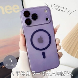 iPhone17P[X iPhoneP[X MagSafe ^ yʃ}bg  iPhone16eP[X ACtH17 ACtH16 P[X X}zP[X JYtJo[ ݃J[ Sʕی }Olbg Cz 