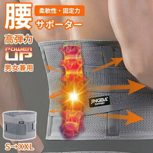  T|[^[ X|[c  j ɃxgRZbg Ճxg 荘 p ɖh~ 傫TCY ^ 