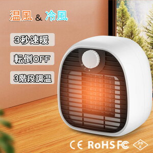 Z~bNq[^[ ^ dCt@q[^[ dCXg[u  킢 1000W  茳  g g RpNg ȃGl ȒP dCq[^[ ߓd y  g[ ^ 
