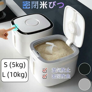 Ăт 5kg/10kg Ď[ Ď[ đΉ t  Lb`pi Lb`[ ۑe {bNX vX`bN NHi