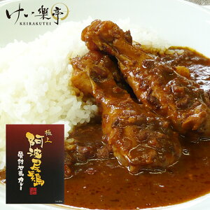 g{ tn{ J[ ɏ (250gYn{ H H t ނ˓ gg `LJ[j