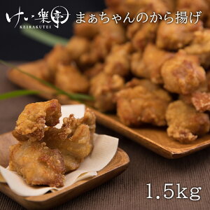 yz܂̂g 1.5kg (Y 炠 g  Cz lCnO ⓀN[ւł͂)
