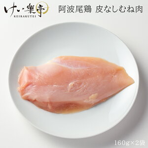 ْ g{ Ȃނ˓ y160g×2Pzi  n{ { wV[ ᎉb T_`L Mtg A O  Ε i j jԂ o[xL[ lC a J