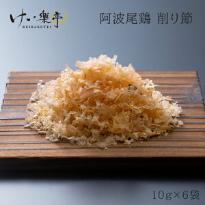 ْ g{  10g×6 yg{߁z i{  Ƃ  ƂԂ ۖ{   o`  ς veC ͂ pX^  n{ HHi 