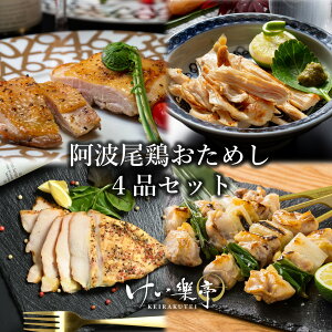 yzْ g{߂4iZbg i5,000~̐Hה Zbgj n{ { Xe[L ˂ Ă  X[N  pXg~ ނ 銱 O 炭 