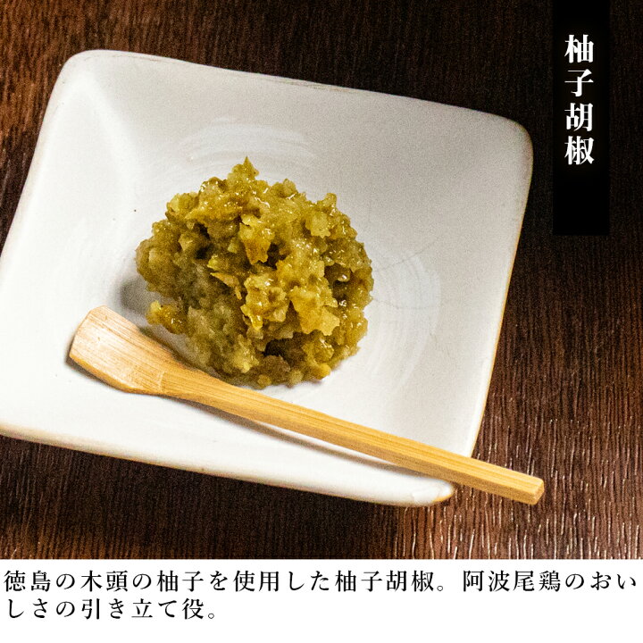 楽天市場 けい樂亭 クリスマス チキン ディナー Aセット 阿波尾鶏丸鶏 ローストチキン 黒毛和牛ローストビーフ 専用ソース 阿波尾鶏唐揚げ ピザ 阿波尾鶏照り焼きピザ マルゲリータ 柚子胡椒 グルメ パーティ けい樂亭