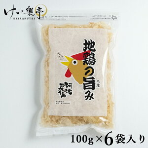 yzn{̎| 100g 6ܓ ig{߁j {  Ƃ  ƂԂ ۖ{   o`  ς veC _CGbg ܂Ƃߔ Zbg