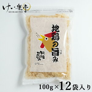 yzn{̎| 100g 12ܓ ig{߁j {  Ƃ  ƂԂ ۖ{   o`  ς veC _CGbg ܂Ƃߔ Zbg