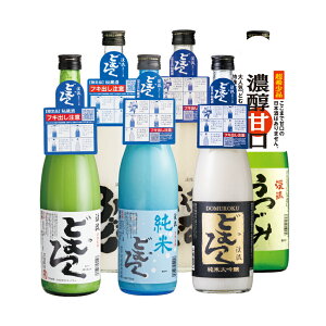 ɂ ǂԂ낭 ɂ6Zݔ׃Zbg