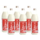 【年間ランキング1位：日本酒/焼酎】 受賞蔵 ギフト 造り酒屋の甘酒 900mlx6本 【18分で16,000本売れた伝説の甘酒】【…