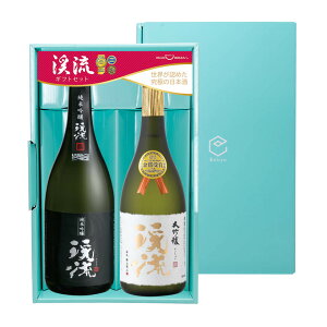 Mtg v[g 蕨   w k ċ x 720ml E k  720ml xiMtgP[XjyT-697z