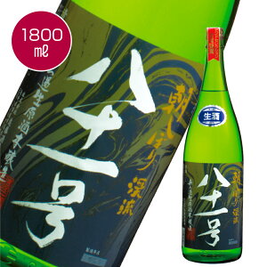 ڂ \ꍆ h߁iނ납j@1800ml