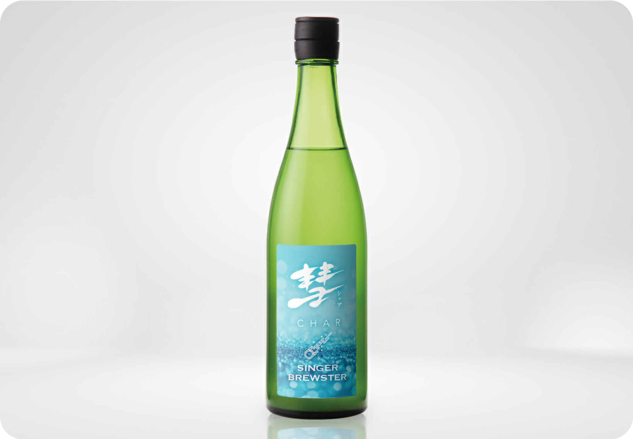 彗 SINGER BREWSTER 純米 雄町 720ｍl