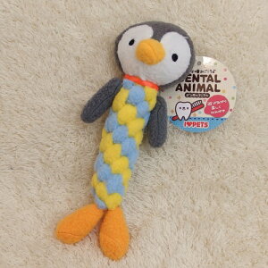 ボンビアルコン ソフトな噛みごこち デンタルアニマル ペンギン 【おもちゃ】【犬猫用品】【ぬいぐるみ】