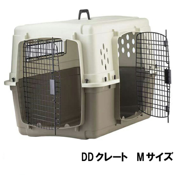 楽天市場】ペットロッジ DDクレート Mサイズ 【犬用品】【ハウス 