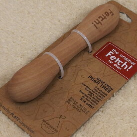 プラッツ　PLATZ　フェッチ　Fetch!　ミニ【小型犬用】【デンタル】【木のおもちゃ】