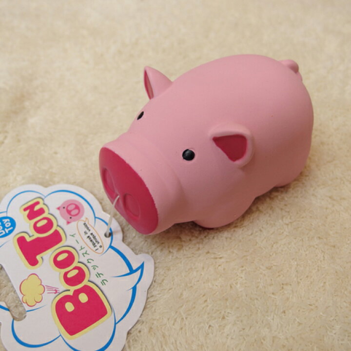 超特価】 マラソン期間ポイント全品5倍 プラッツ ブートン Sサイズ おもちゃ 可愛い 犬 遊ぶ nlite.ph 超特価】 マラソン期間ポイント全品5倍 プラッツ ブートン Sサイズ おもちゃ 可愛い 犬 遊ぶ nlite.ph