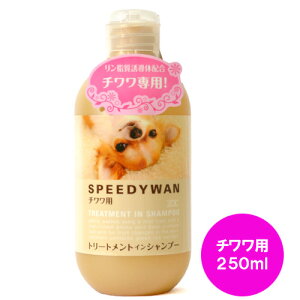 ZOIC@]CbN@Xs[fB@g[ggCVv[@`p@250mlypiz