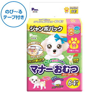 qށ@j̎q̎q̂߂̃}i[ނ@̂с`e[vt@W{pbN@SSTCY@64@ypނzy}i[pizygCpizy}i[pbhzyނzy{