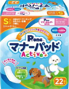 qށ@j̎q̎q̂߂̃}i[pbhActive@STCY@22@ypނzy}i[pizygCpizy}i[pbhzyނzy{zyj[Az