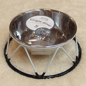 プラッツ　S.P.B　シングルダイナー　Mサイズ　【犬の食器】【犬用品】【ステンレス製】