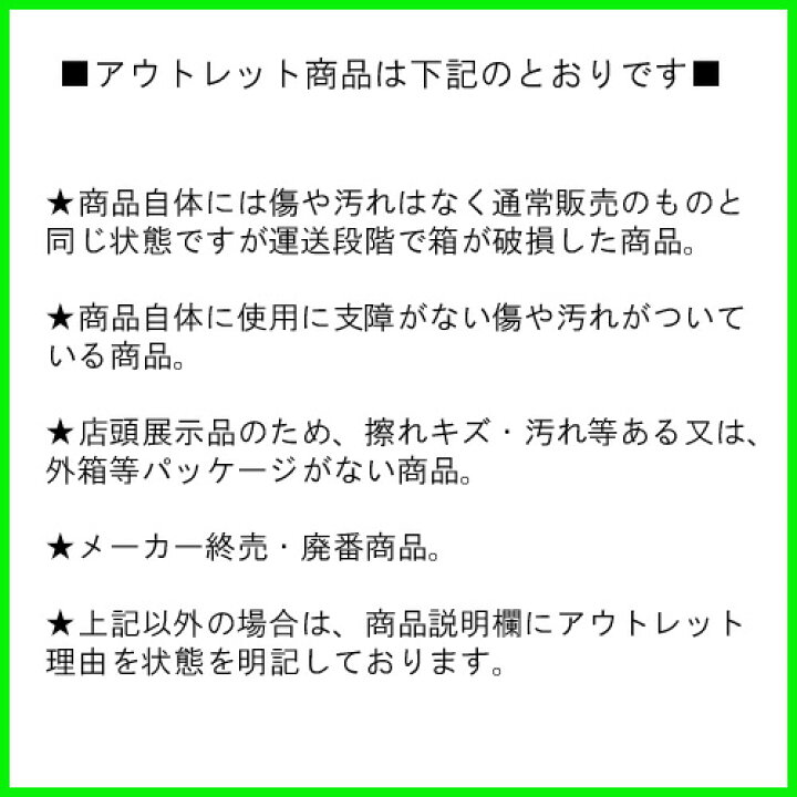楽天市場】【訳あり商品】ワールド商事 ベストハーネス コットン  