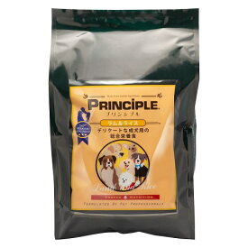 PrinciPLE　プリンシプル　ラム＆ライス　2.1kg 【ナチュラルドッグフード】【犬用ドライフード】