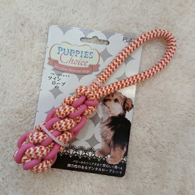 PLATZ　 プラッツ　パピーズチョイス　ツインロープタグ　ピンク　【犬用品】【おもちゃ】